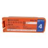 4-Jahres Batterie f&uuml;r AED Ger&auml;te Nihon Kohden Serie 21 ab 2013